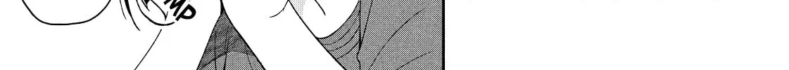 Dramatic Love Starts from the Basics Chapter 19 page 14 - 