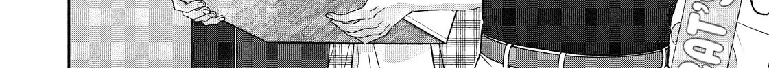 Dramatic Love Starts from the Basics Chapter 19 page 16 - 