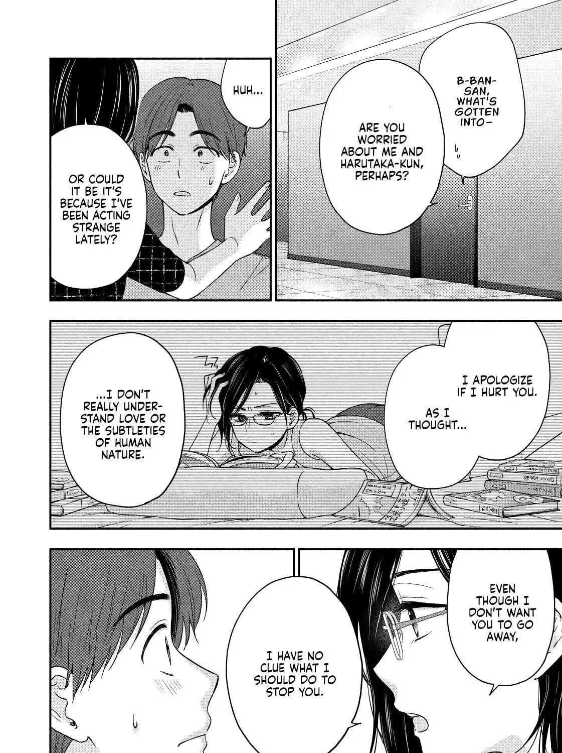Dramatic Love Starts from the Basics Chapter 19 page 19 - 