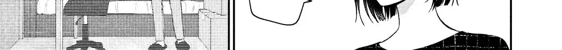 Dramatic Love Starts from the Basics Chapter 19 page 26 - 