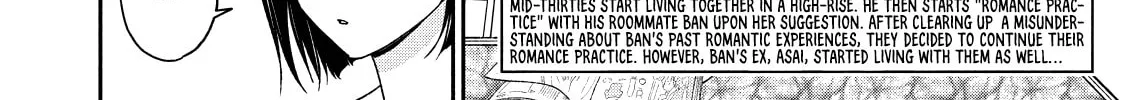 Dramatic Love Starts from the Basics Chapter 19 page 4 - 