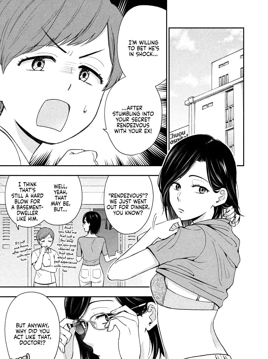 Dramatic Love Starts from the Basics Chapter 19 page 5 - 