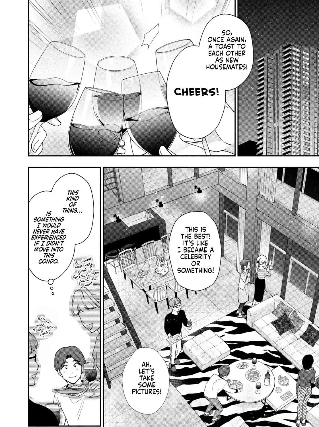 Dramatic Love Starts from the Basics Chapter 2 page 19 - 