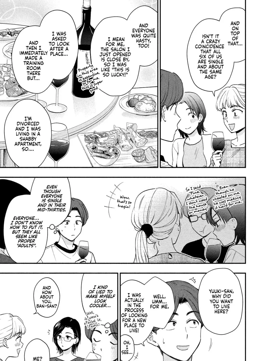 Dramatic Love Starts from the Basics Chapter 2 page 21 - 