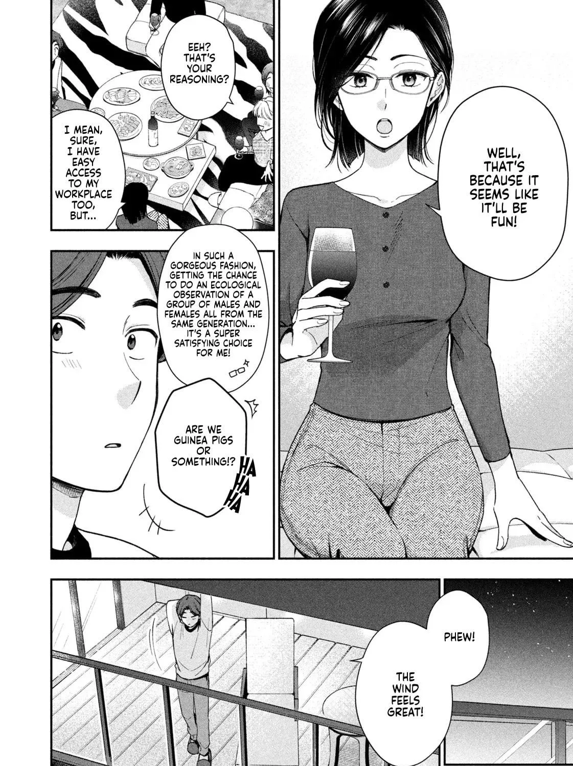 Dramatic Love Starts from the Basics Chapter 2 page 23 - 