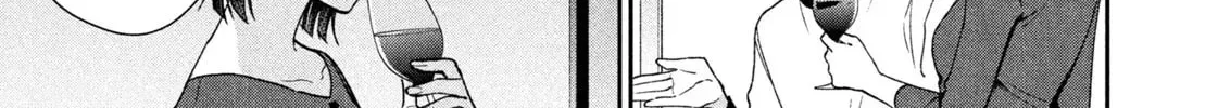 Dramatic Love Starts from the Basics Chapter 2 page 26 - 
