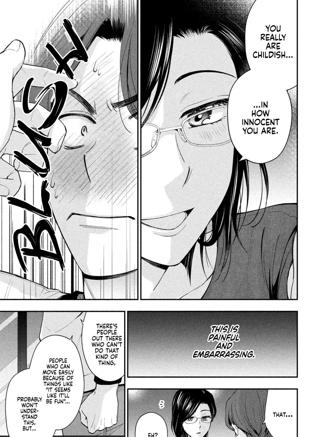Dramatic Love Starts from the Basics Chapter 2 page 33 - 