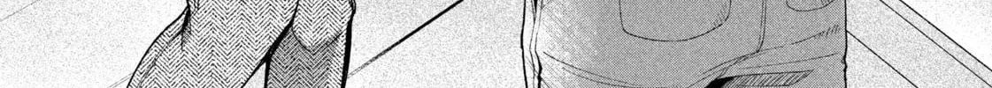 Dramatic Love Starts from the Basics Chapter 2 page 38 - 