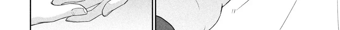 Dramatic Love Starts from the Basics Chapter 2 page 44 - 