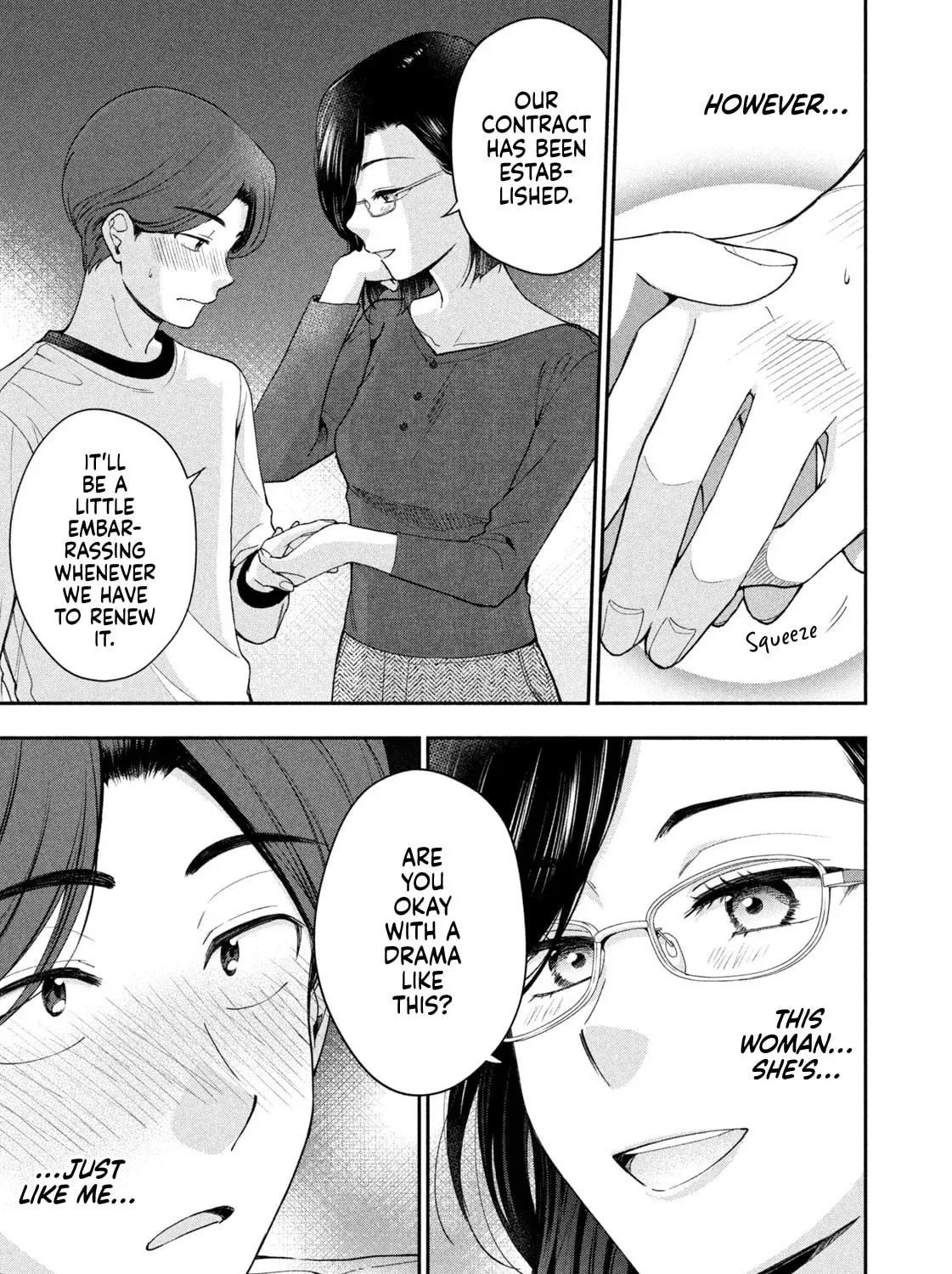 Dramatic Love Starts from the Basics Chapter 2 page 45 - 