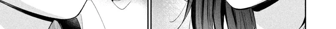 Dramatic Love Starts from the Basics Chapter 2 page 46 - 