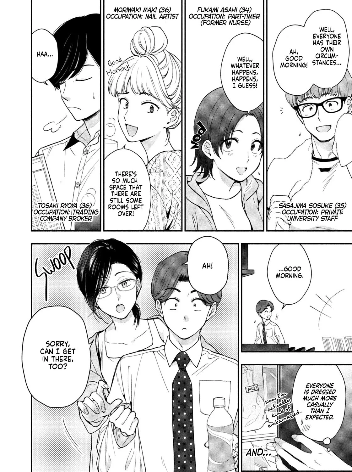 Dramatic Love Starts from the Basics Chapter 2 page 7 - 