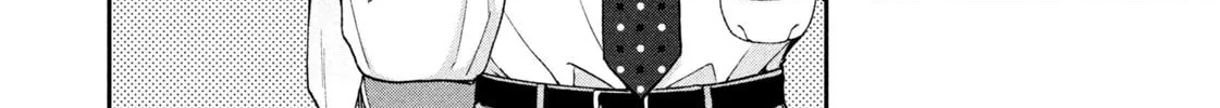 Dramatic Love Starts from the Basics Chapter 2 page 8 - 