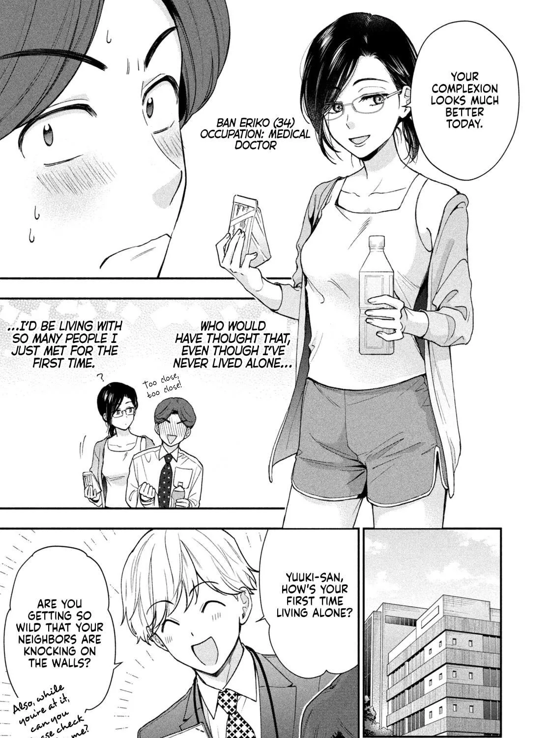 Dramatic Love Starts from the Basics Chapter 2 page 9 - 
