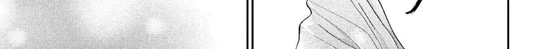Dramatic Love Starts from the Basics Chapter 20 page 14 - 