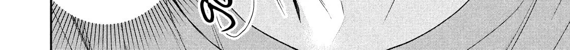 Dramatic Love Starts from the Basics Chapter 20 page 16 - 
