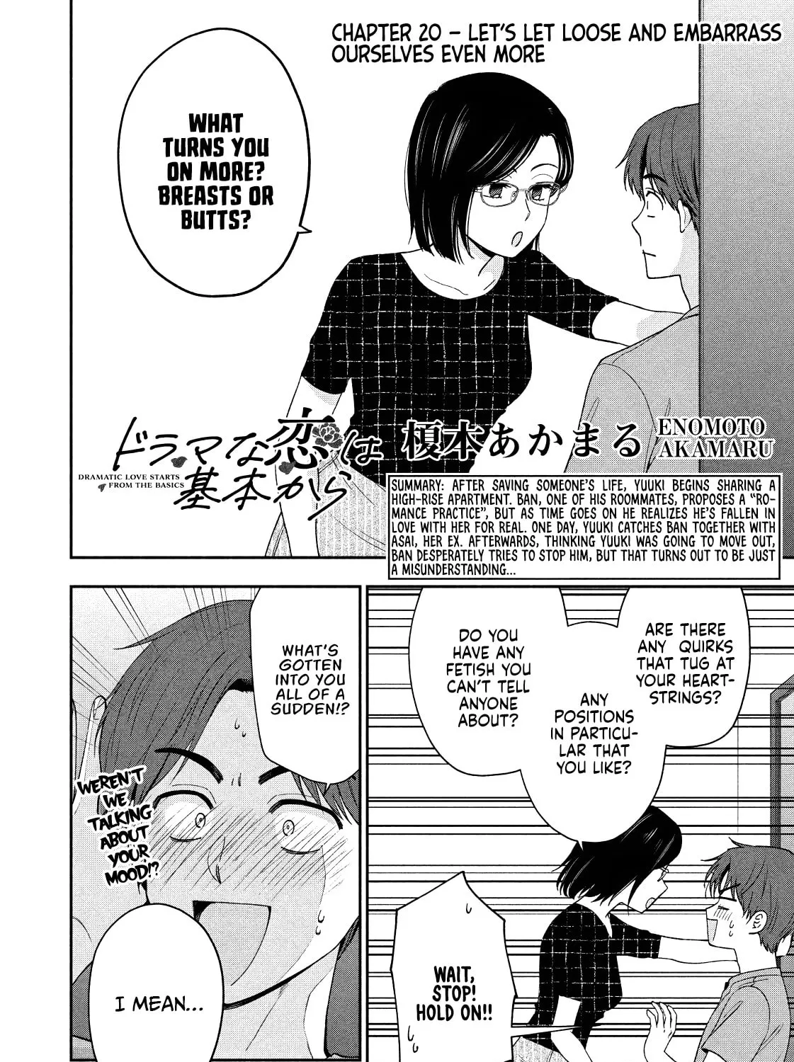 Dramatic Love Starts from the Basics Chapter 20 page 3 - 