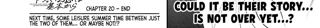 Dramatic Love Starts from the Basics Chapter 20 page 32 - 