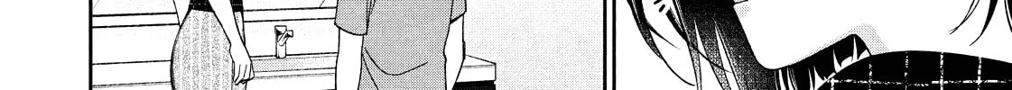 Dramatic Love Starts from the Basics Chapter 20 page 8 - 