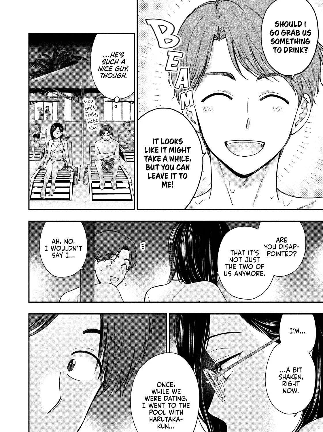 Dramatic Love Starts from the Basics Chapter 21 page 15 - 