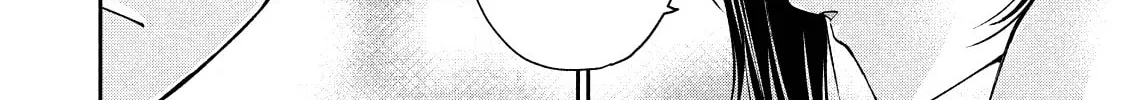 Dramatic Love Starts from the Basics Chapter 21 page 16 - 
