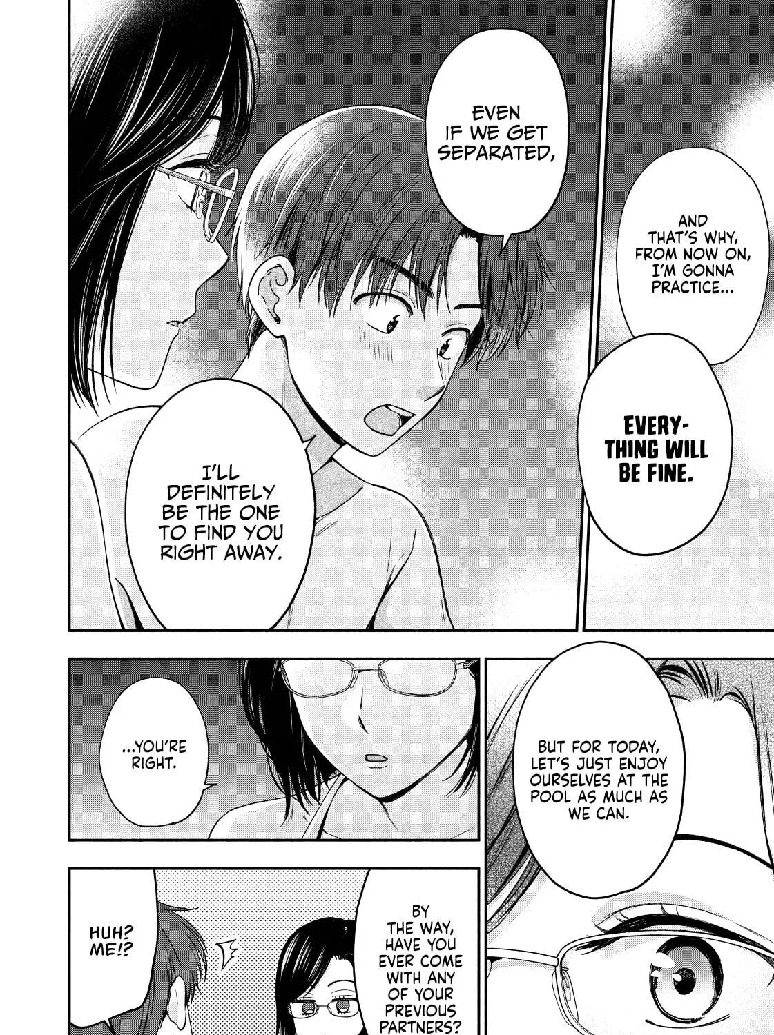 Dramatic Love Starts from the Basics Chapter 21 page 19 - 