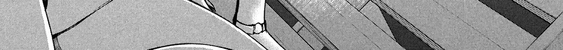Dramatic Love Starts from the Basics Chapter 21 page 22 - 