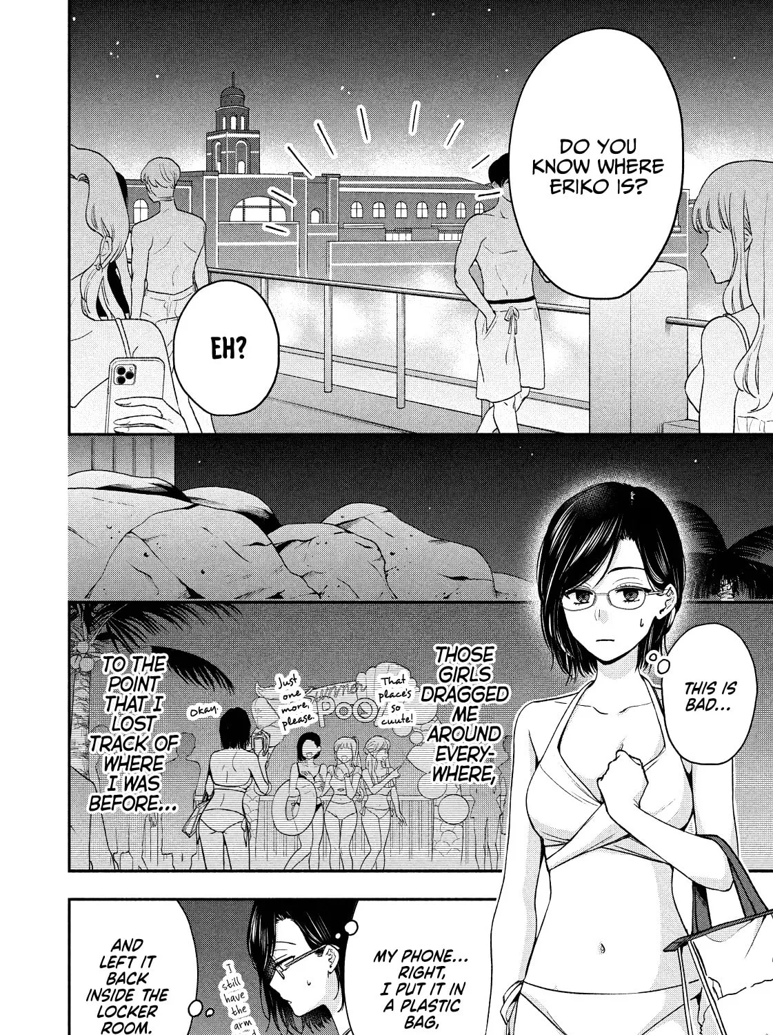 Dramatic Love Starts from the Basics Chapter 21 page 27 - 