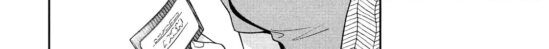 Dramatic Love Starts from the Basics Chapter 21 page 4 - 