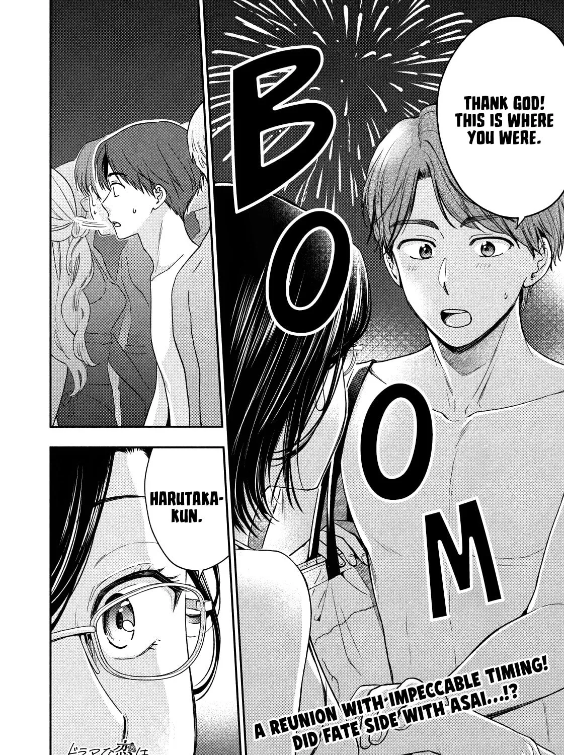 Dramatic Love Starts from the Basics Chapter 21 page 31 - 