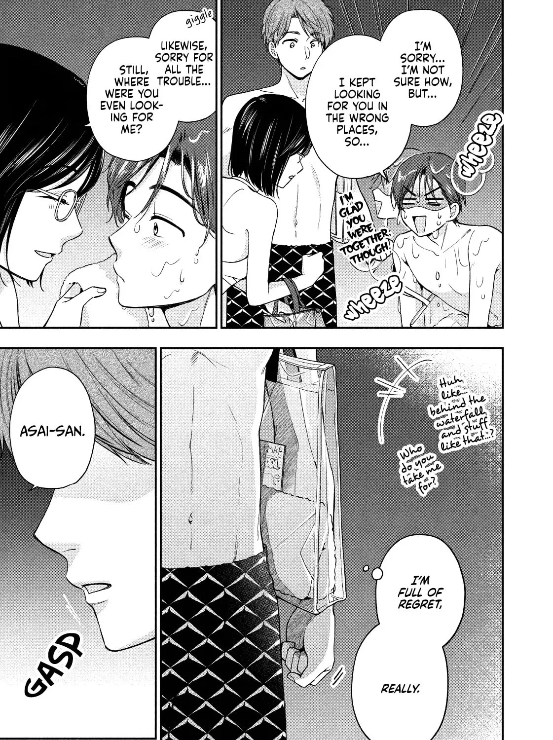 Dramatic Love Starts from the Basics Chapter 22 page 13 - 