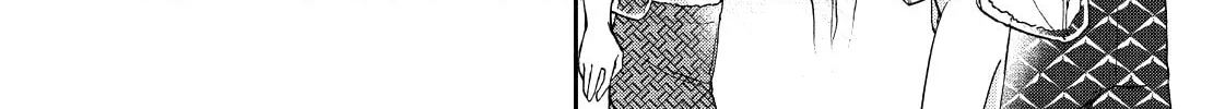 Dramatic Love Starts from the Basics Chapter 22 page 16 - 