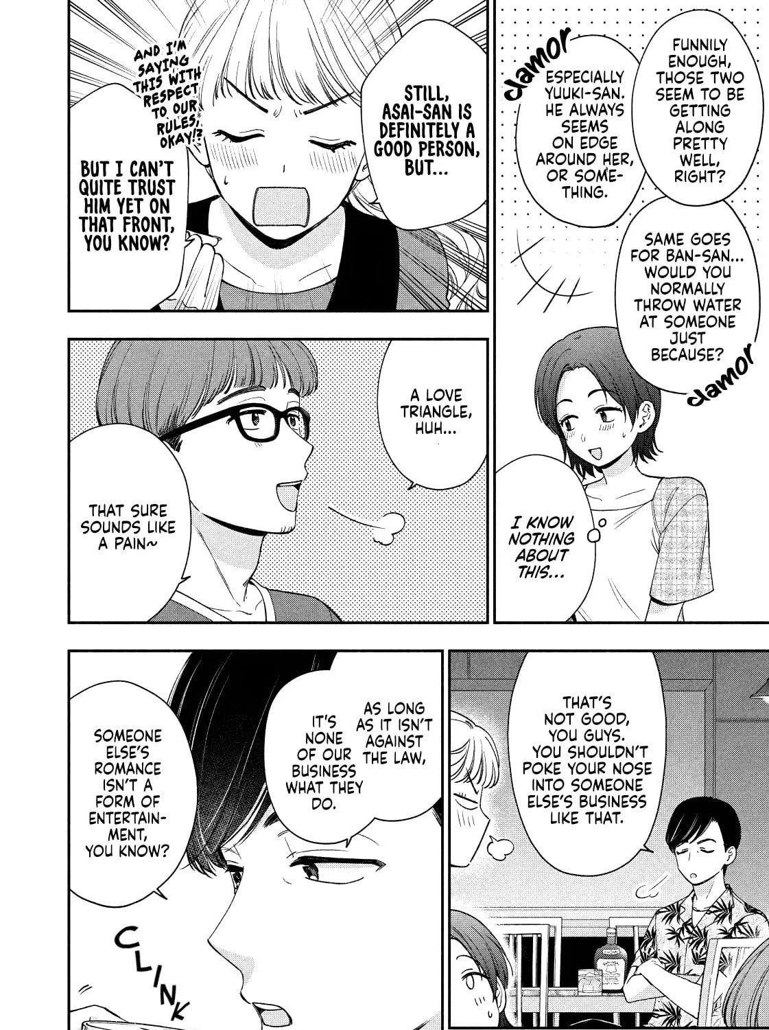 Dramatic Love Starts from the Basics Chapter 22 page 19 - 