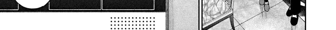 Dramatic Love Starts from the Basics Chapter 22 page 22 - 