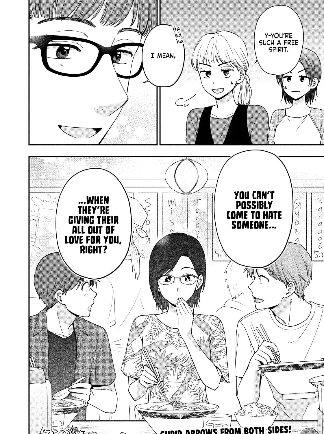 Dramatic Love Starts from the Basics Chapter 22 page 31 - 