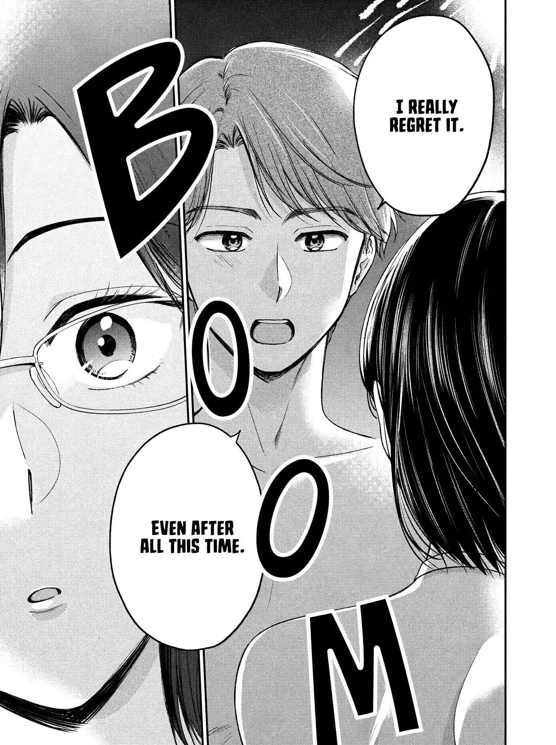 Dramatic Love Starts from the Basics Chapter 22 page 9 - 