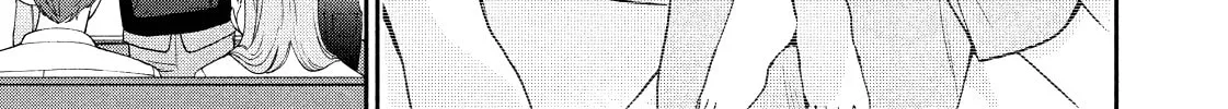 Dramatic Love Starts from the Basics Chapter 23 page 14 - 