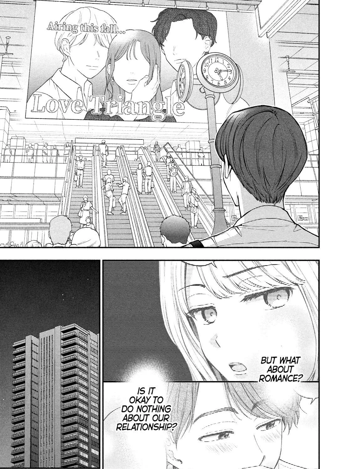 Dramatic Love Starts from the Basics Chapter 23 page 17 - 