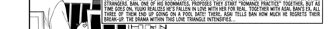 Dramatic Love Starts from the Basics Chapter 23 page 4 - 
