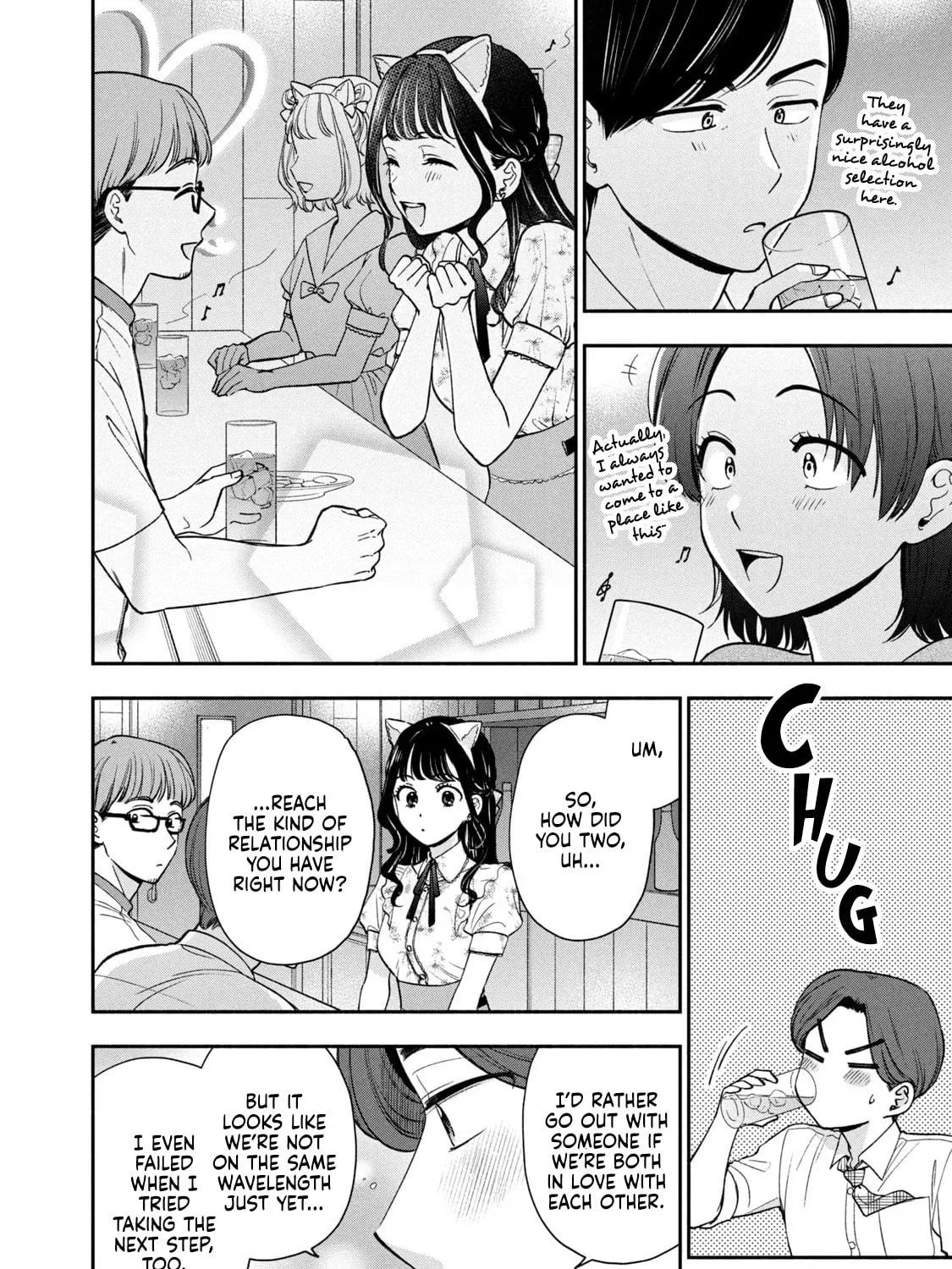 Dramatic Love Starts from the Basics Chapter 24 page 11 - 
