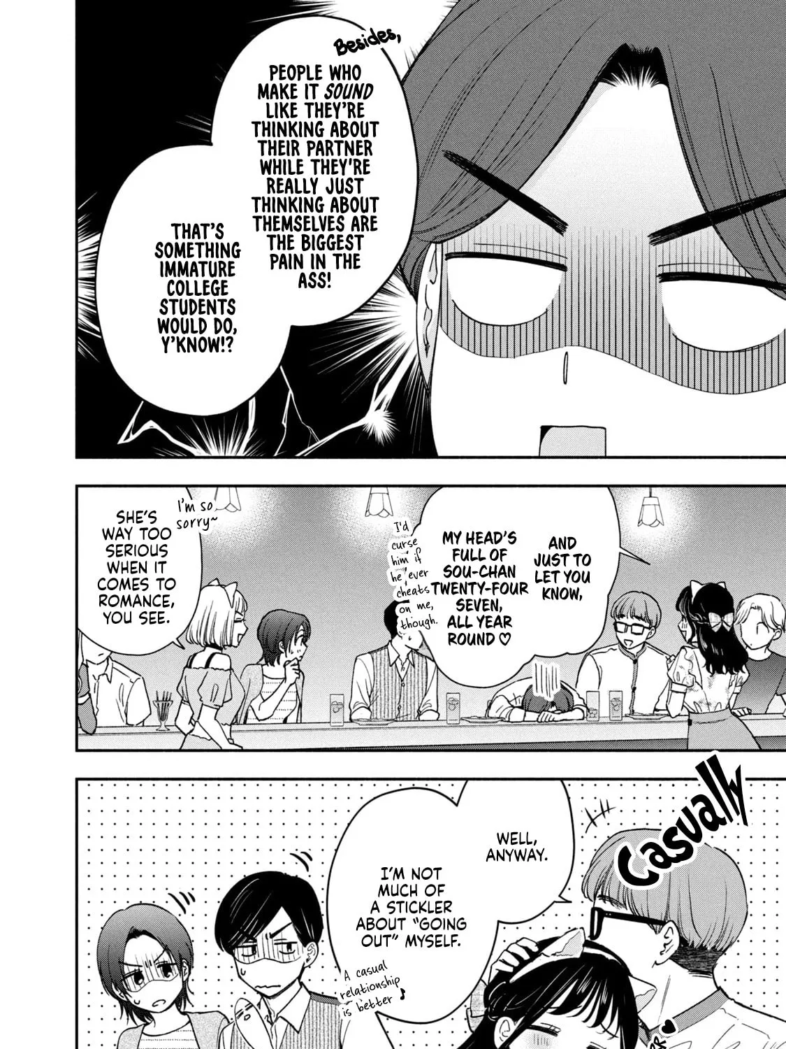 Dramatic Love Starts from the Basics Chapter 24 page 15 - 