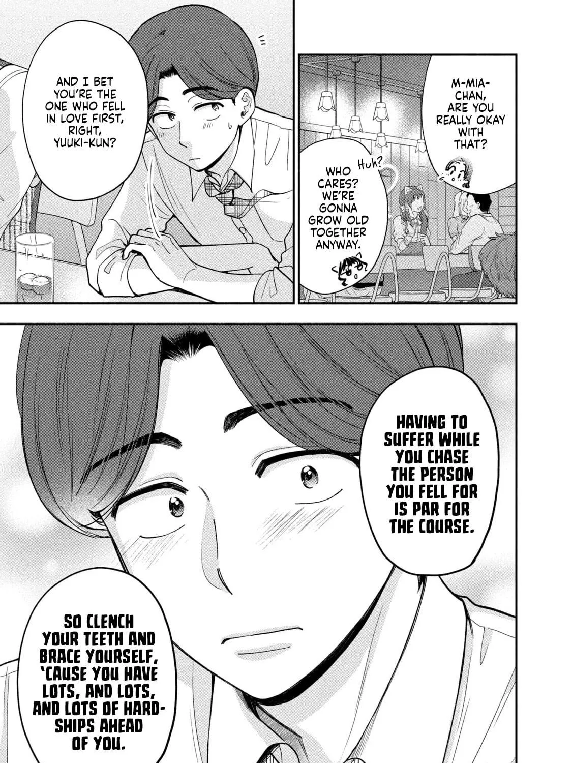 Dramatic Love Starts from the Basics Chapter 24 page 17 - 