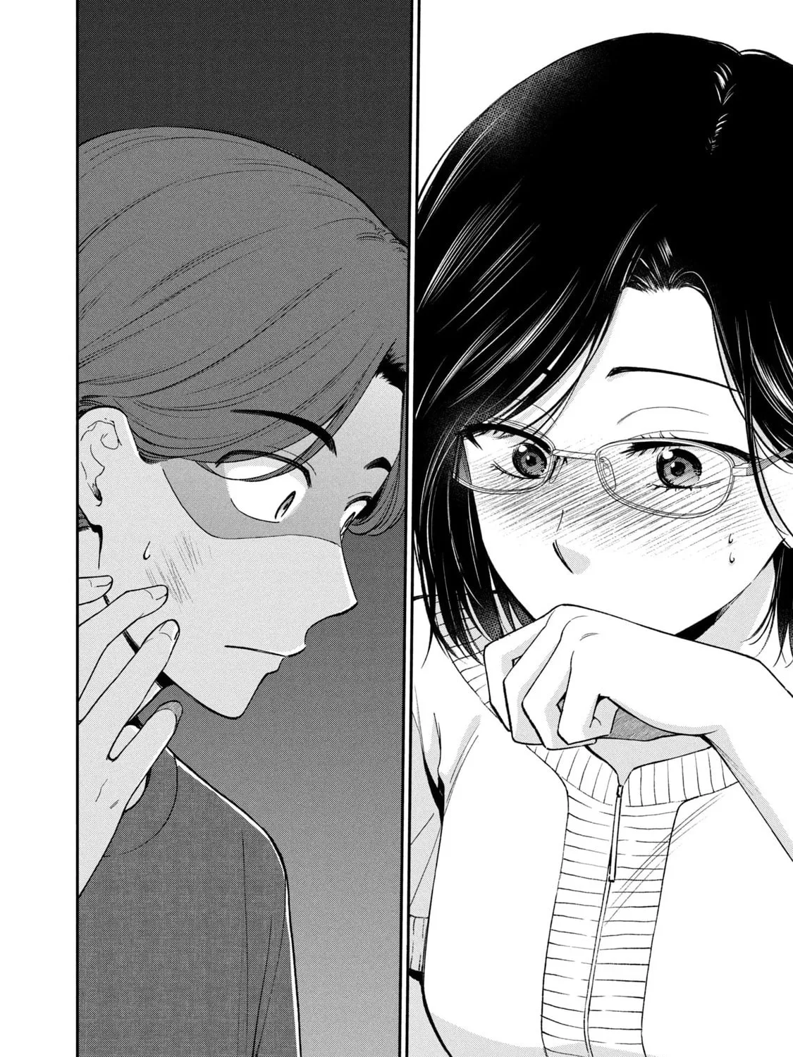 Dramatic Love Starts from the Basics Chapter 24 page 3 - 