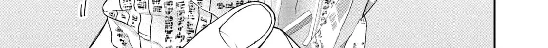 Dramatic Love Starts from the Basics Chapter 24 page 22 - 