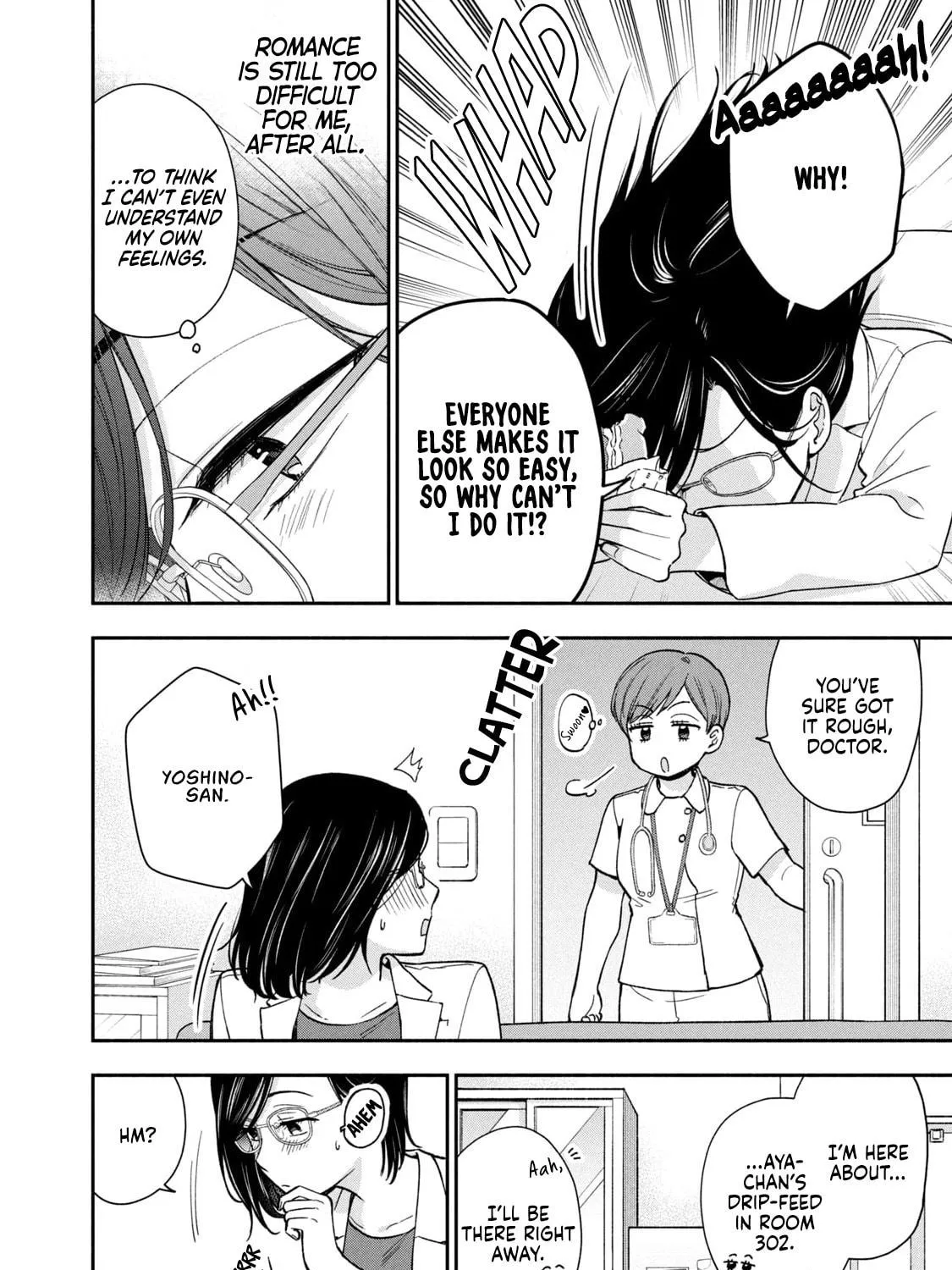 Dramatic Love Starts from the Basics Chapter 24 page 23 - 