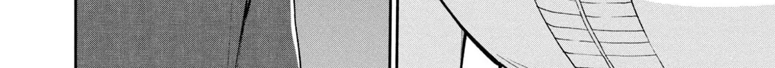 Dramatic Love Starts from the Basics Chapter 24 page 4 - 