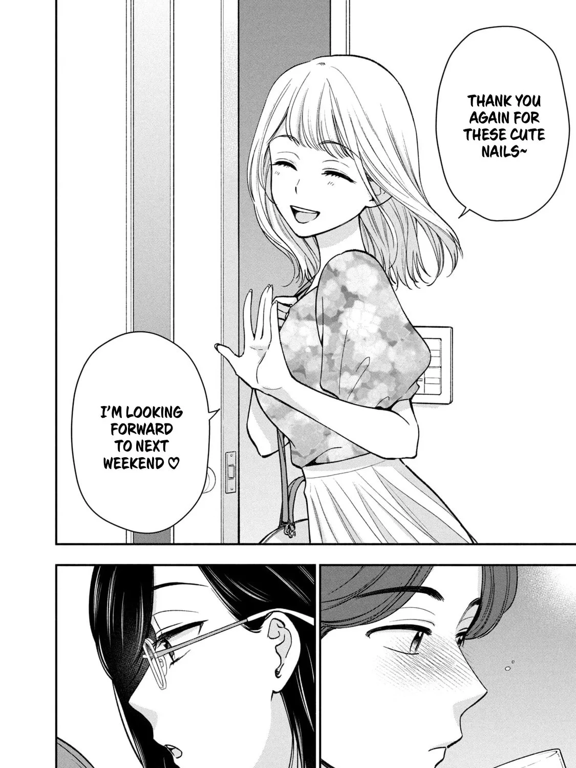 Dramatic Love Starts from the Basics Chapter 24 page 31 - 