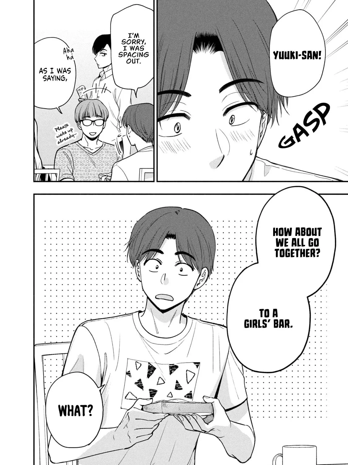 Dramatic Love Starts from the Basics Chapter 24 page 7 - 
