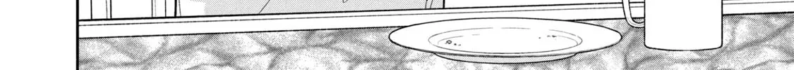 Dramatic Love Starts from the Basics Chapter 24 page 8 - 