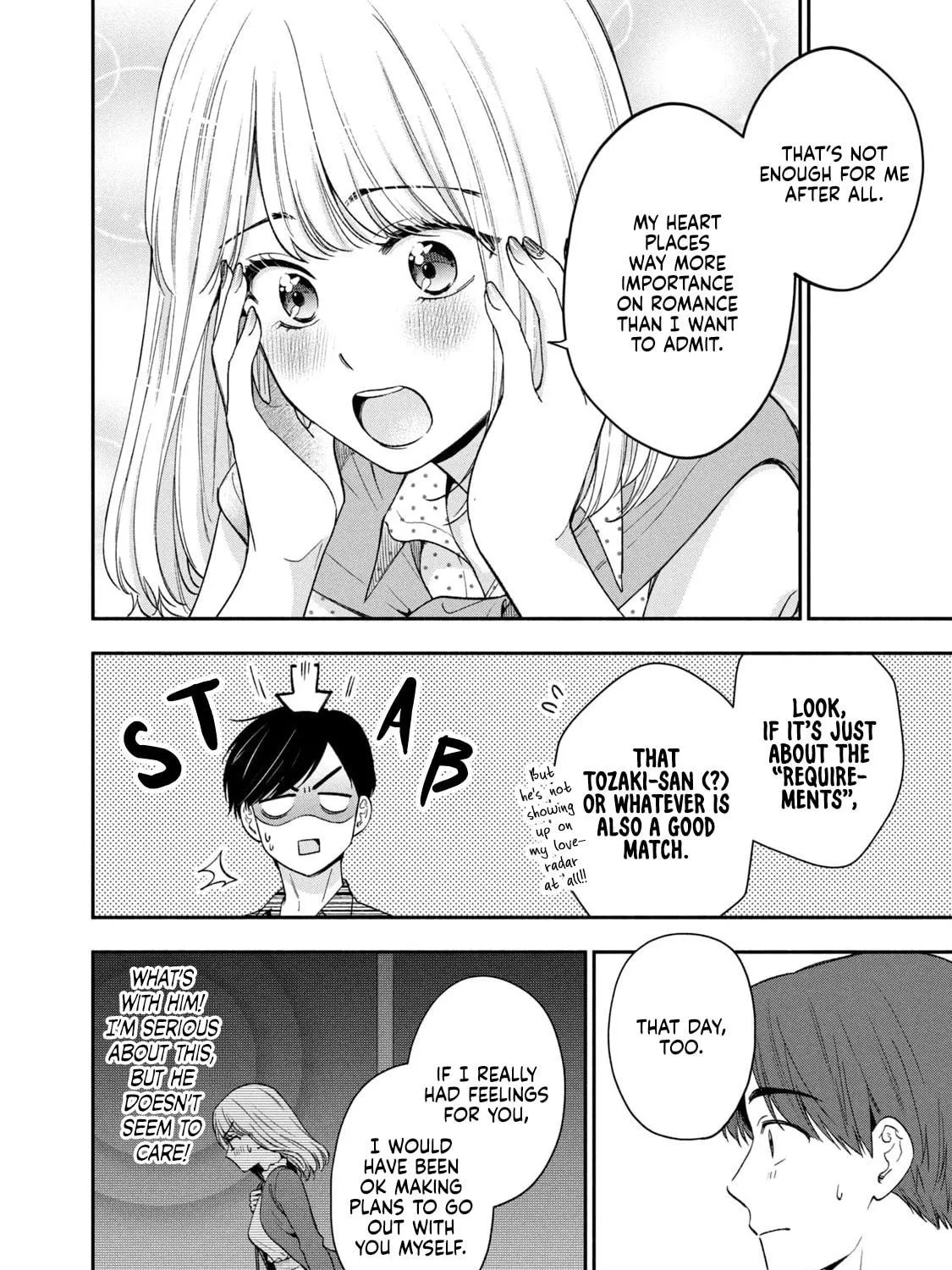 Dramatic Love Starts from the Basics Chapter 25 page 19 - 